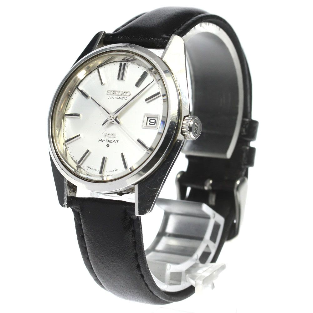 訳ありセイコー SEIKO 5625-7000 キングセイコー ハイビート デイト