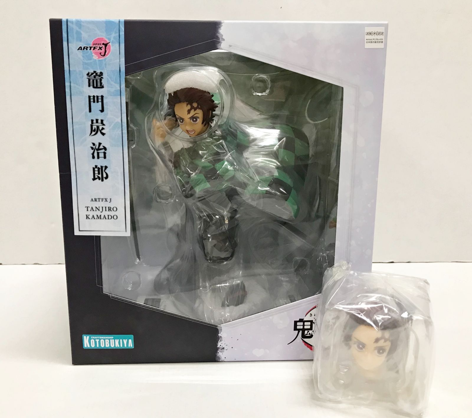 28.【未開封】ARTFX J 竈門炭治郎 1/8 特典『表情替えパーツ