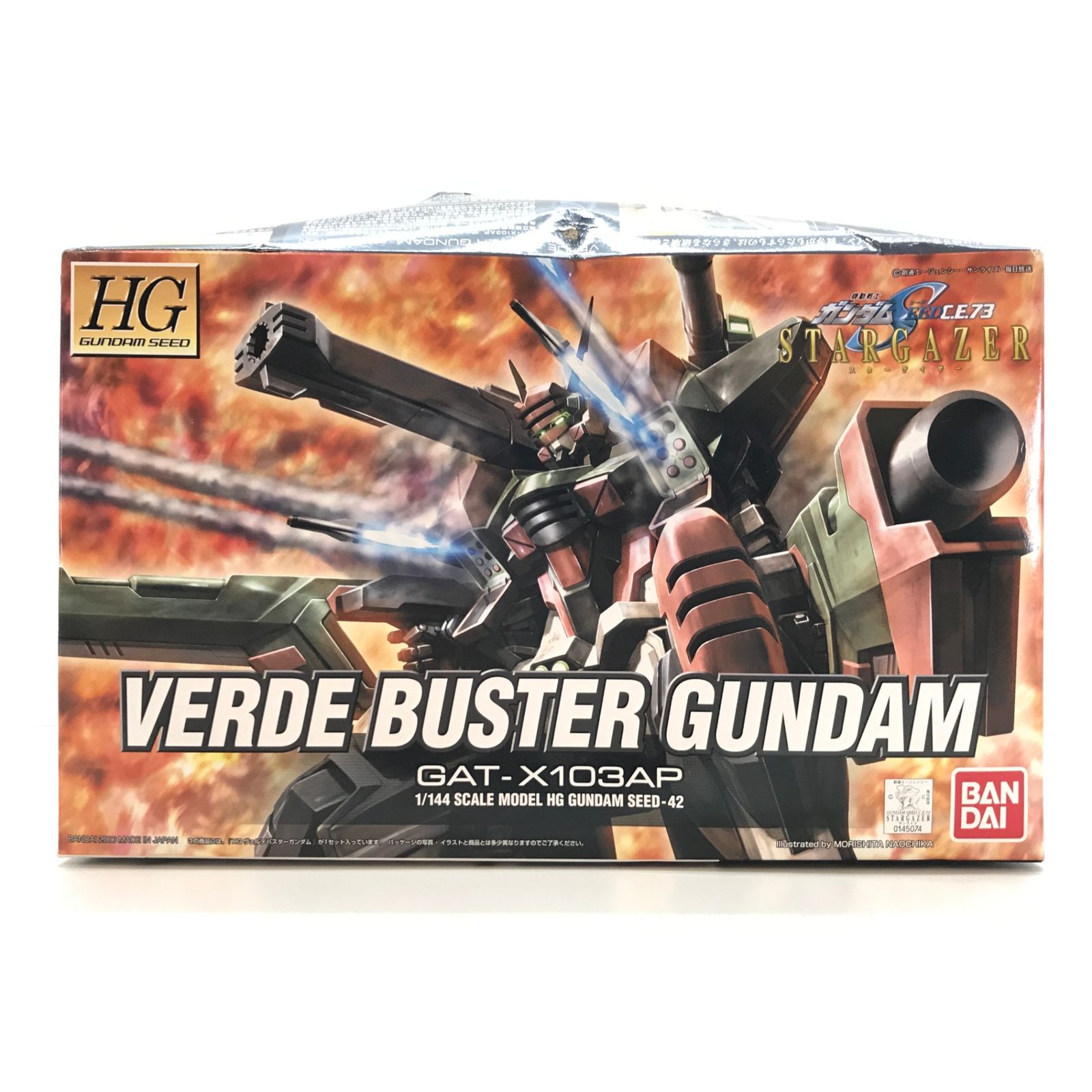 ガンダムSEED HG ヴェルデバスターガンダム バスターガンダム 2体セット ◎BANDAI プラモデル 1/144 HG GAT-X103AP ヴェルデバスター