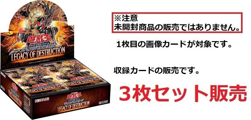 遊戯王】幻奏の華歌神 フラワリング・エトワール(スーパーレア