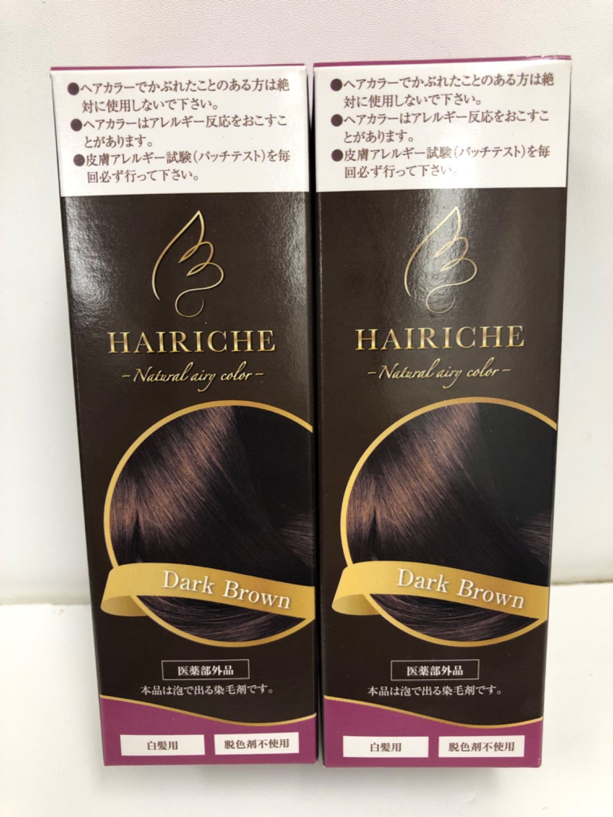 U172 HAIRICHE ヘアリシェ ナチュラルエアリーカラー ダークブラウン SSD ヘアカラーフォーム DB 60g 2本セット