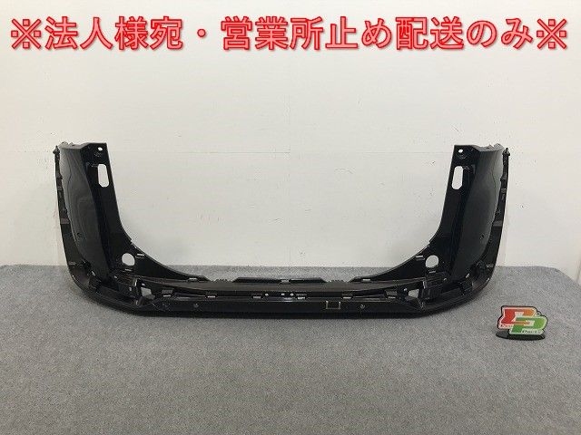 ®️さま確認ページ ヤリスクロス/ハイブリッド MXPB10/MXPB15/MXPJ10/MXPJ15 純正