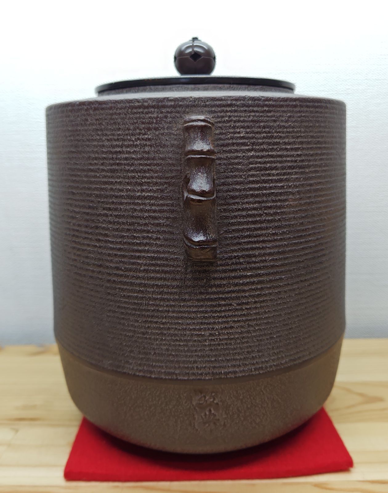 逢絢亭】茶道具 釜 風炉釜 四方釜 釜師 吉羽與兵衛 共箱入り