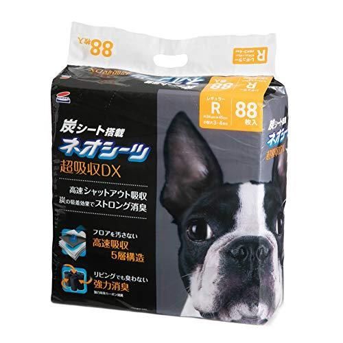 ネオ ルーライフ ネオシーツ カーボン DX 犬用 レギュラー 88枚入×4個 ケース販売