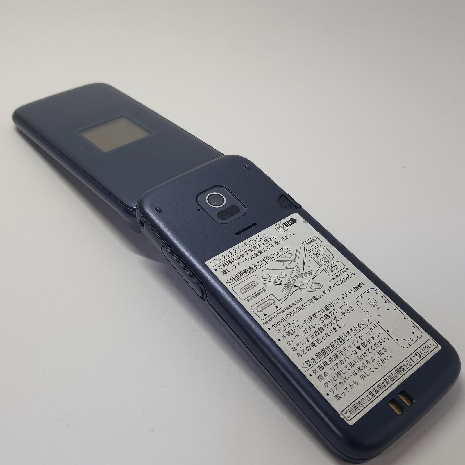 DOCOMO F-01M 4Gガラホ らくらくホン らくらくホン F-01M | らくらくホン | 製品 | NTTドコモ