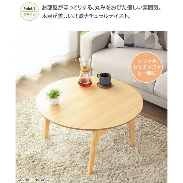 全2色 2844