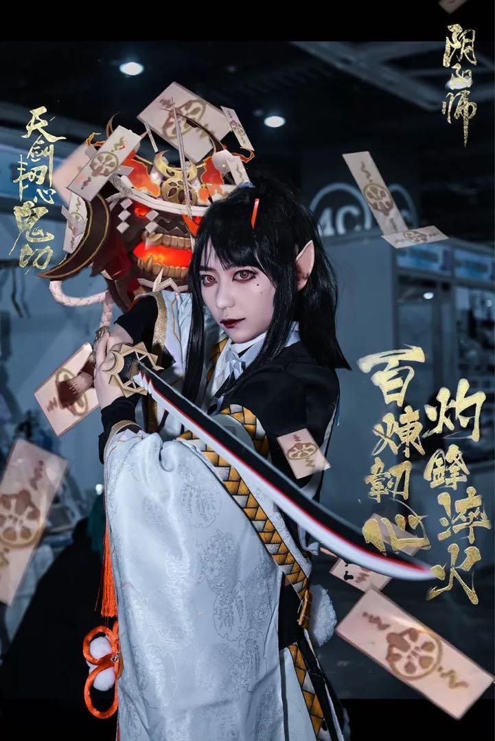天剣刃心鬼切 おにきり