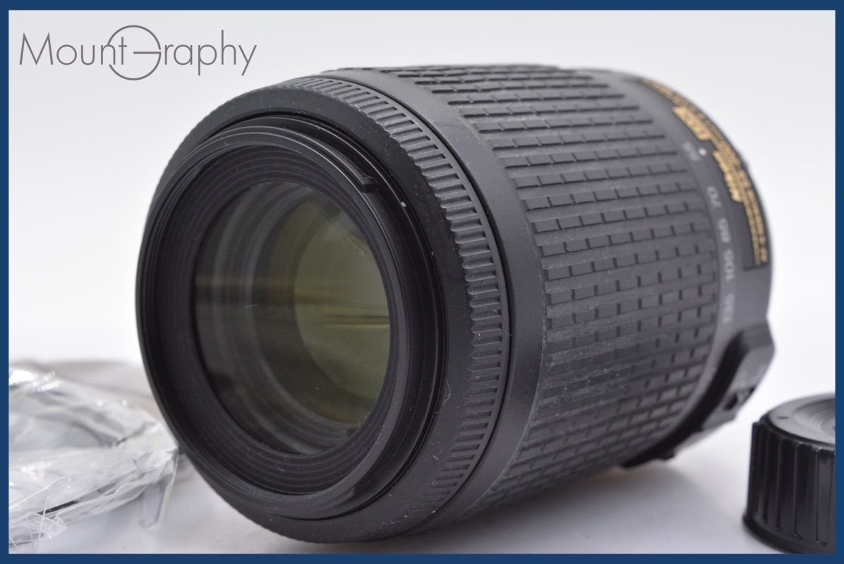 上 ニコン Nikon AF-S DX NIKKOR 55-200mm F4-5.6 G ED VR 前後キャップ-レンズフィルター付 完動 同梱可 mj3018