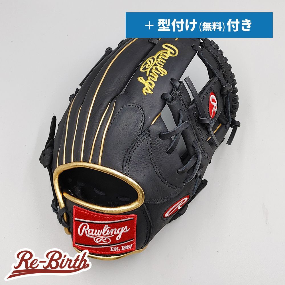 【新品】 ローリングス 軟式グローブ / 内野手用 無料型付け (Rawlings グラブ) [NE1267]