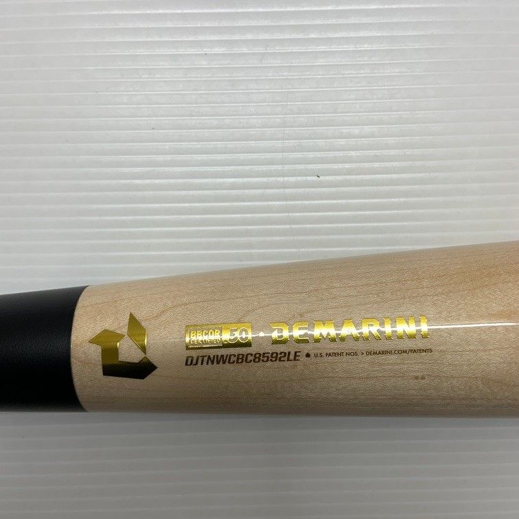 トレーニング木製バット プロメープルコンポジット