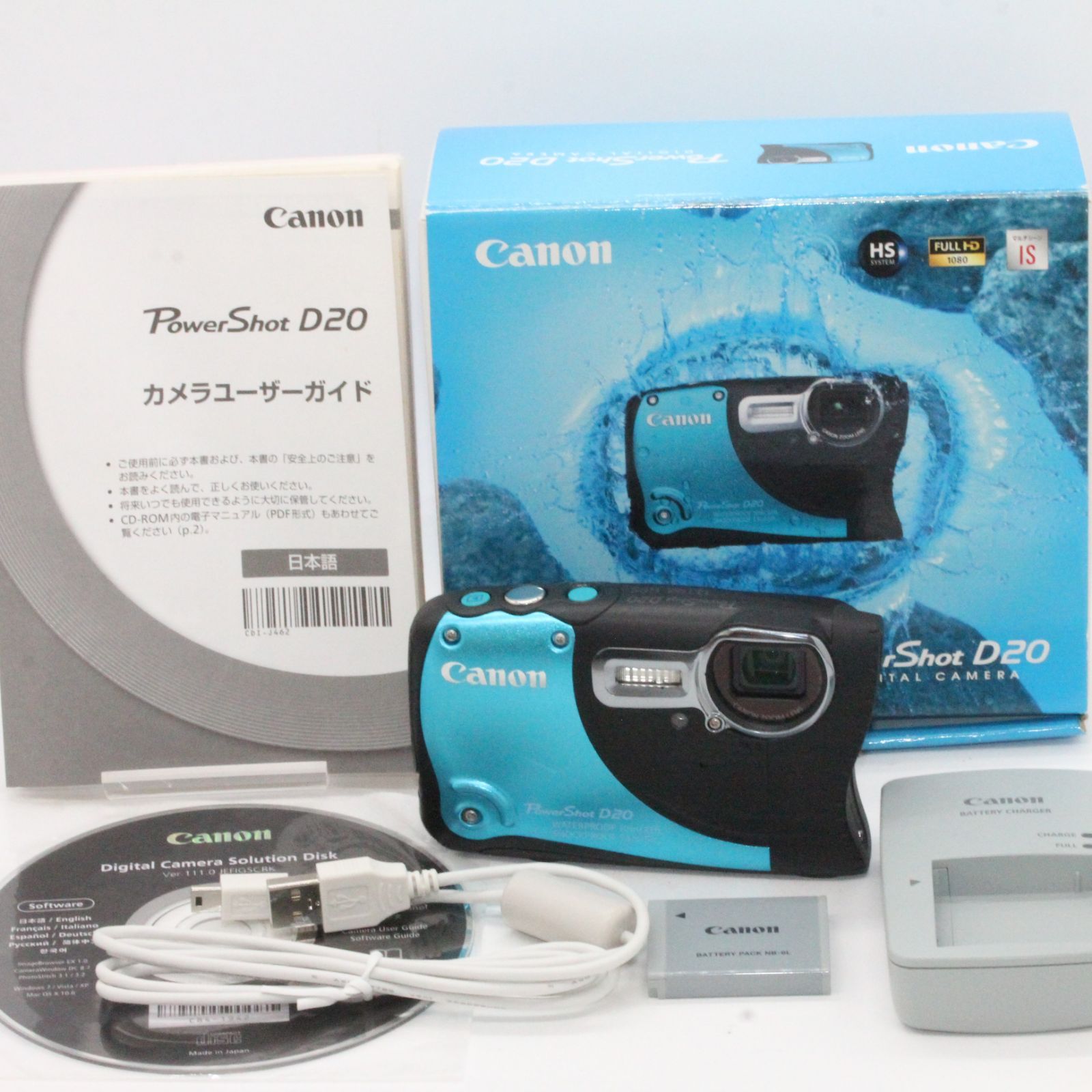 良品 Canon デジタルカメラ PowerShot D20 約1210万画素 光学5倍ズーム