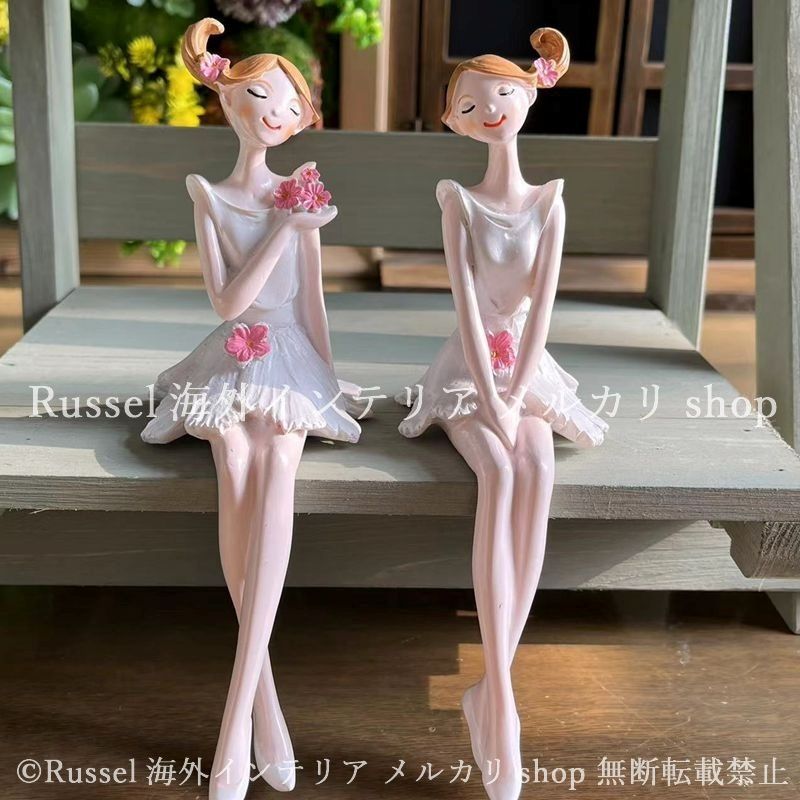ガーデンオブジェ 女の子 2個セット 樹脂 ホワイト 少女 ガーデン