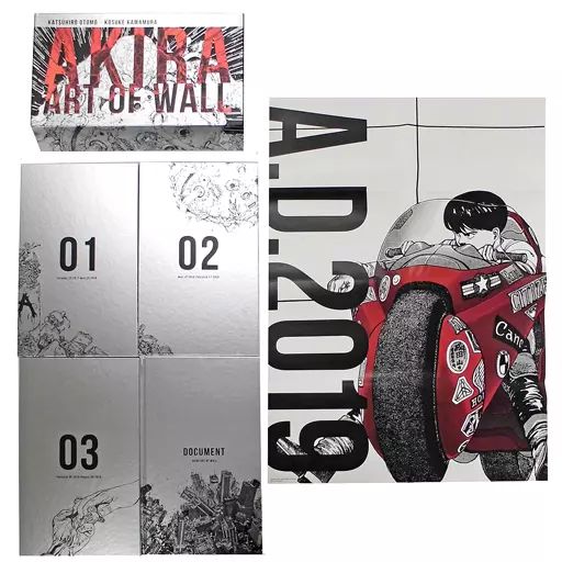 アニメムック　付録付)AKIRA ART OF WALL 81MtTAGDMeL._UF1000,1000_QL80_.jpg