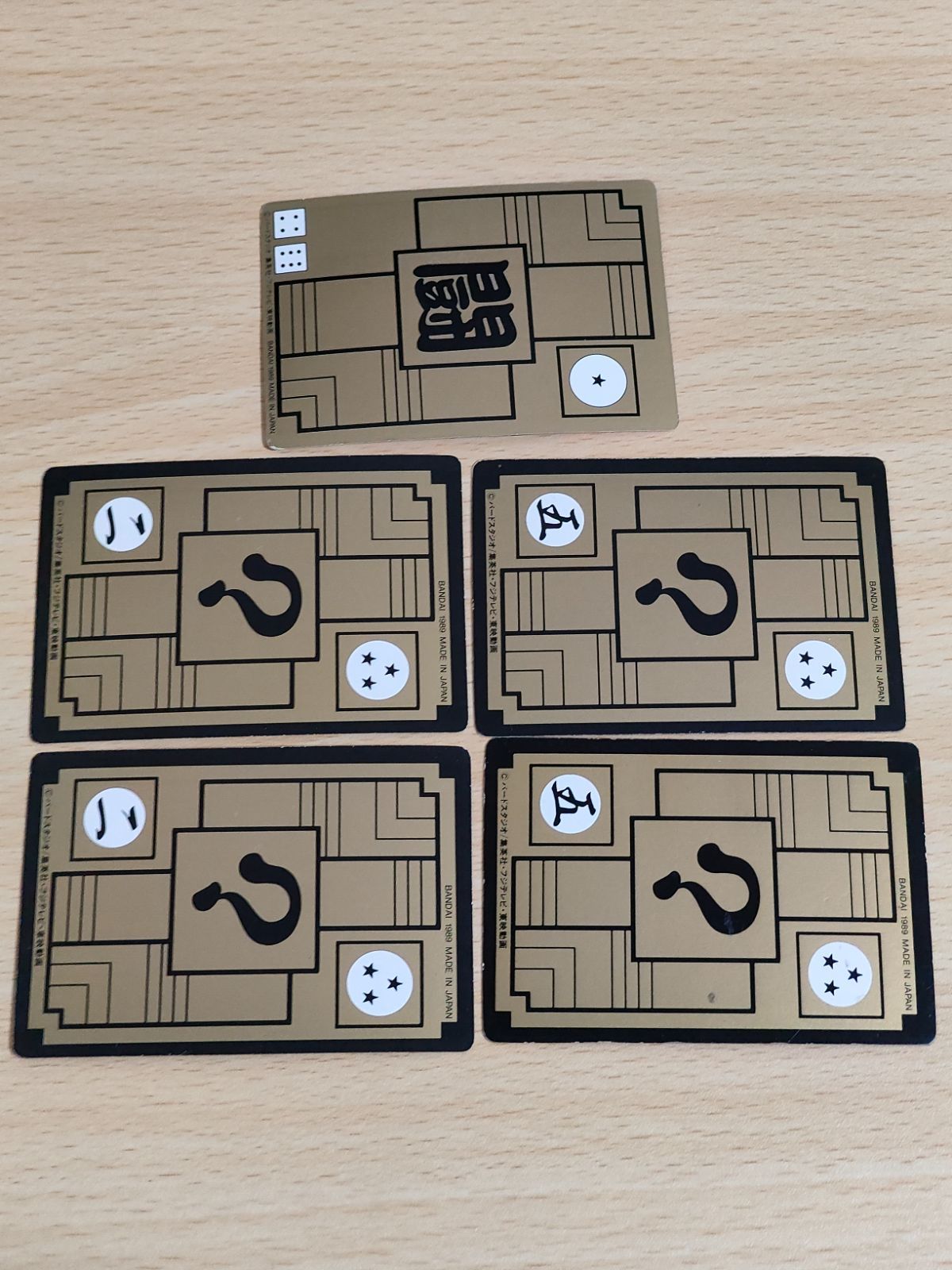 aca119 チチ カードダス 79 125 126 ドラゴンボール - メルカリ