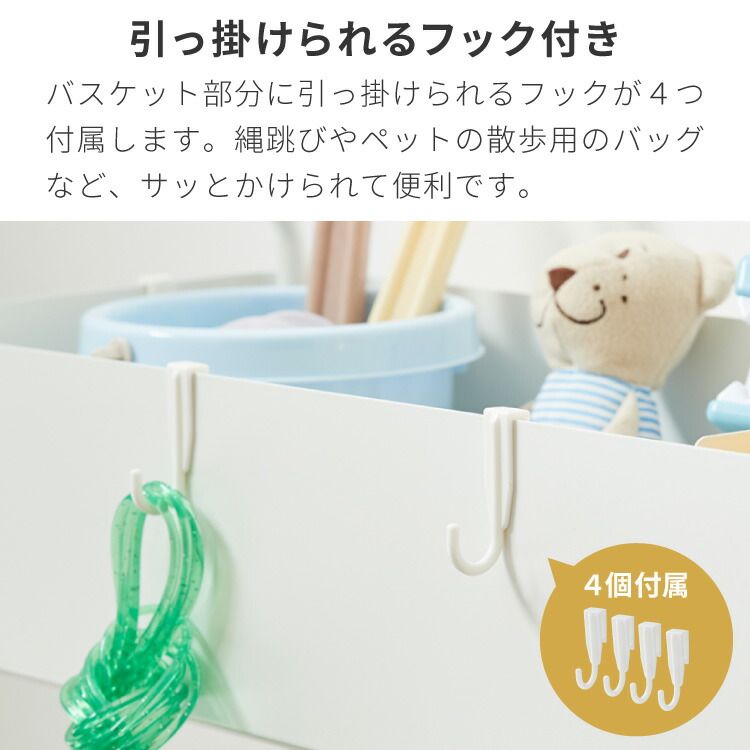 3段 玄関収納ラック