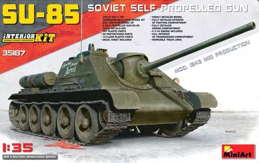 (未使用･未開封品)　トランペッター 1/48 J-7GB 八一表演飛行隊 プラモデル df5ndr3 トランペッター 1/48 J-7GB 八一表演飛行隊 プラモデル