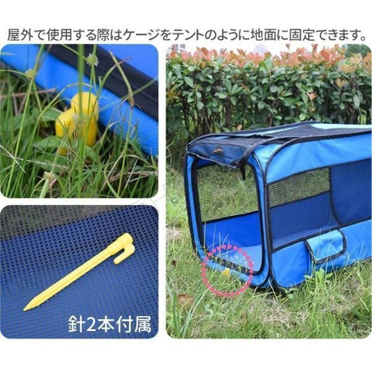 ペットキャリーバッグ