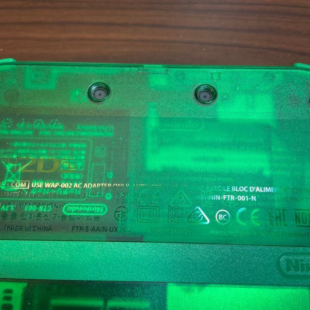 本体 ポケットモンスター緑