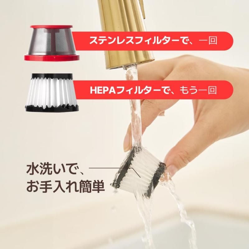 コードレス