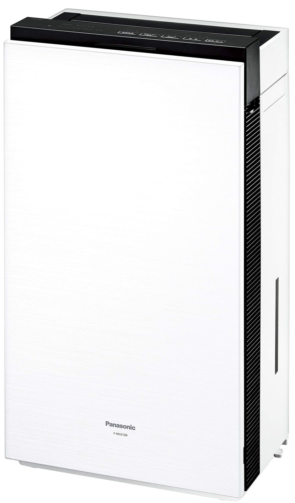 TAKION MEDIC イオン発生器 ホワイト TAKION MEDIC イオン発生器