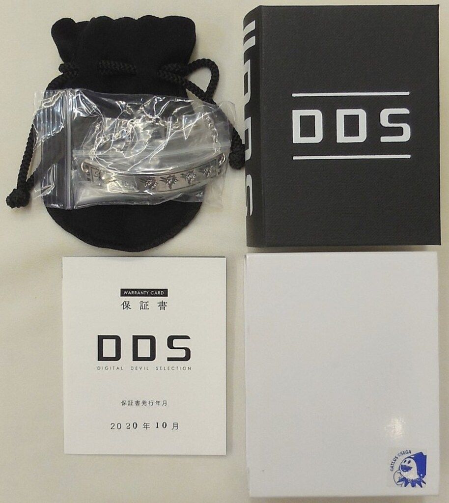 真・女神転生III 特典 DDSシルバーブレスレット キャラクターグッズ