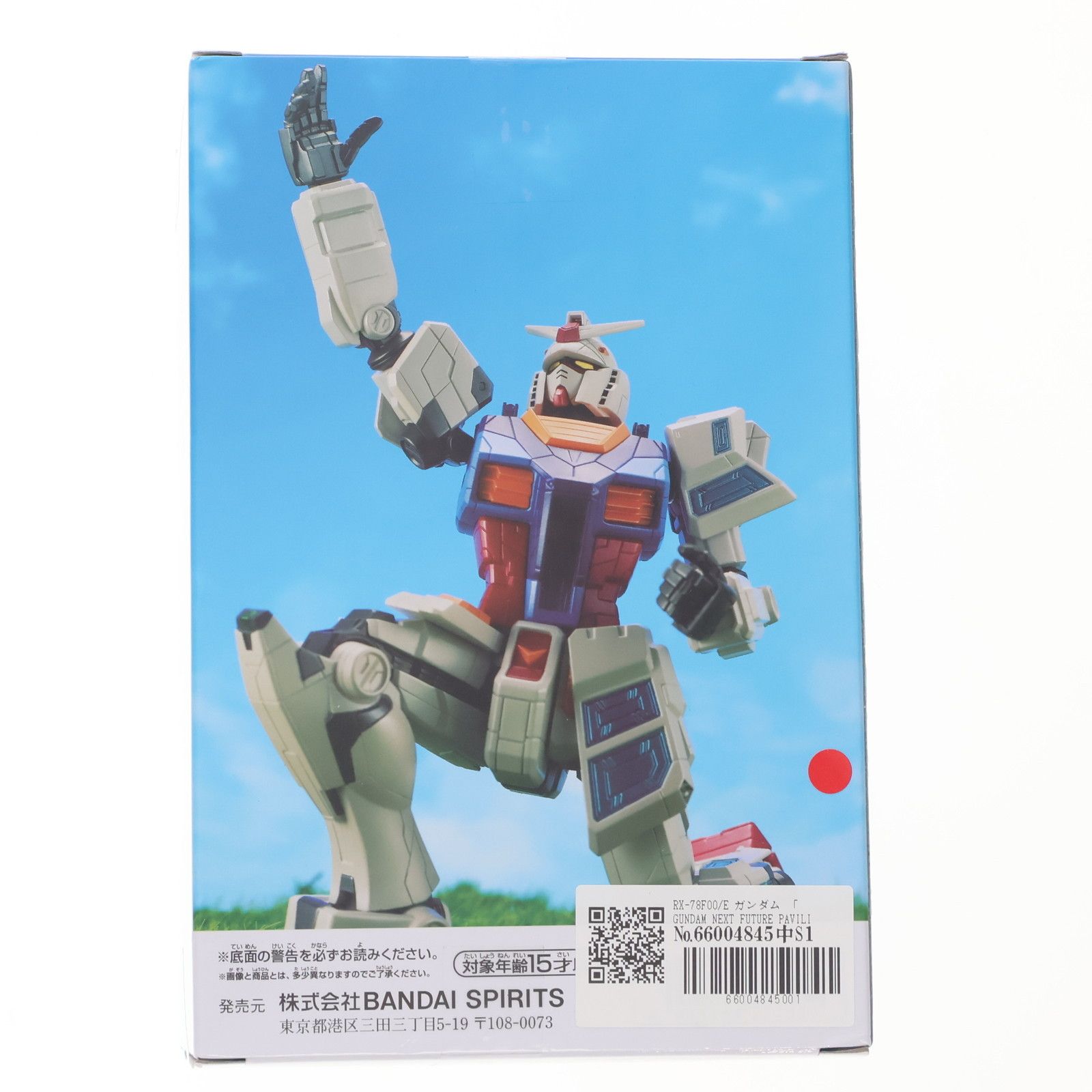 namco限定 RX-78F00/E ガンダム GUNDAM NEXT FUTURE PAVILION
