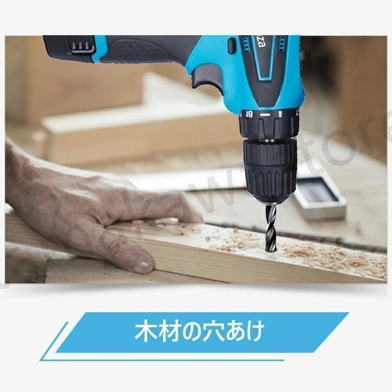 電動ドリル DIY家具組み立て電動工具