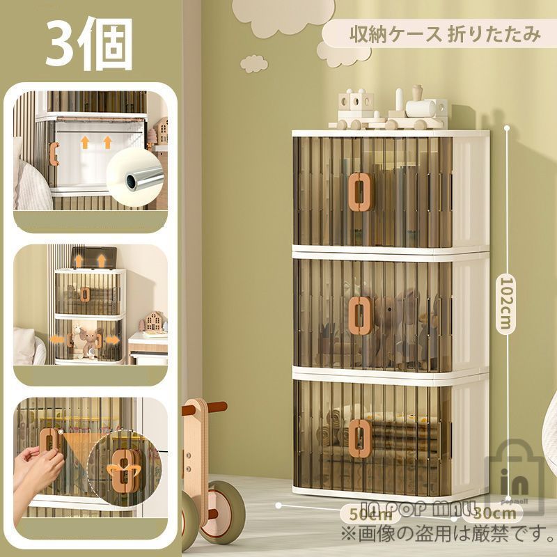 50cm 3個セット 衣装ケース 収納ケース 押し入れ 収納 折りたたみ コンテナ 収納ボックス ふた付き 蓋付き 大容量 省スペース 洋服 衣類 布団 おもちゃ 収納 グレー