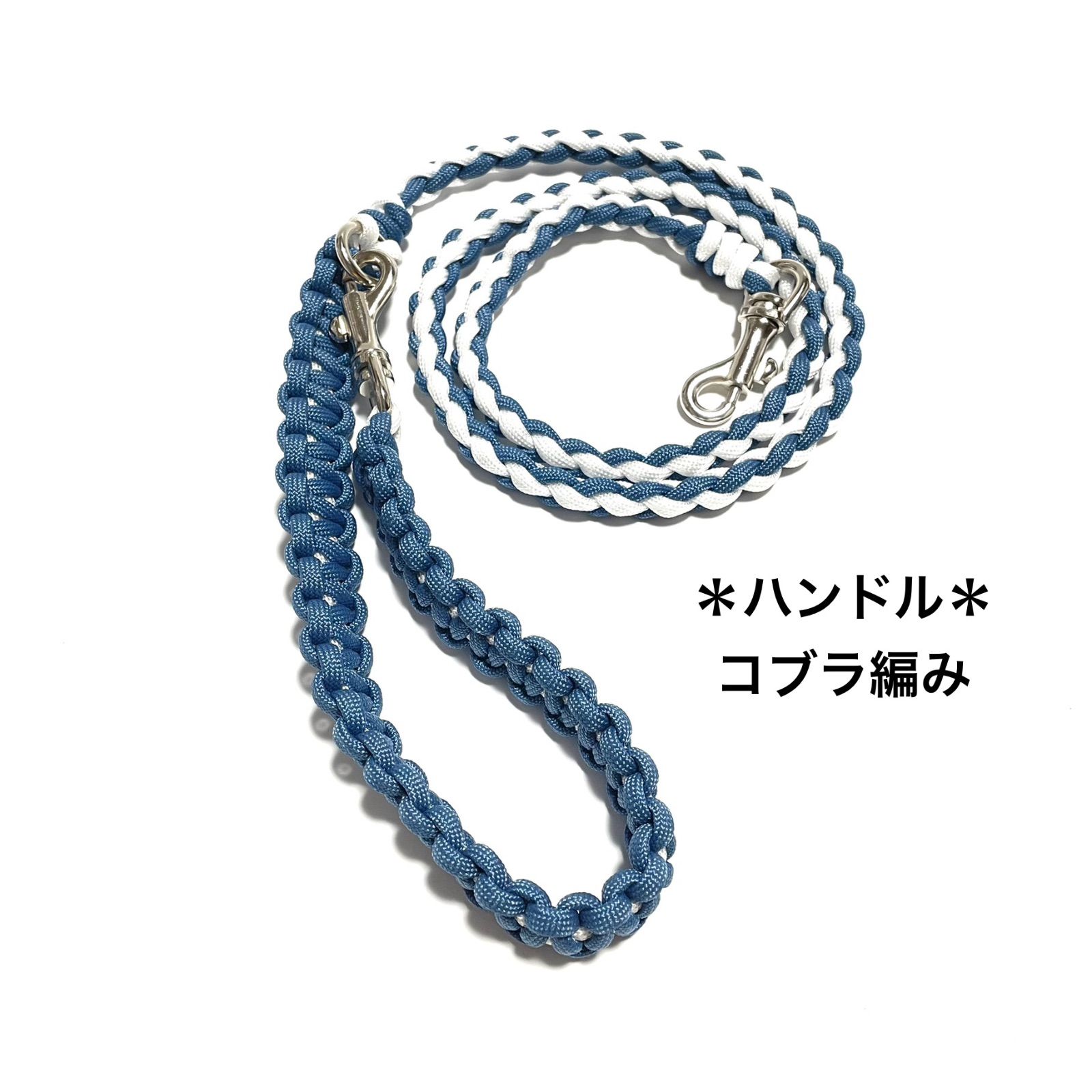 犬用四つ編みリード hq720.jpg?sqp=-