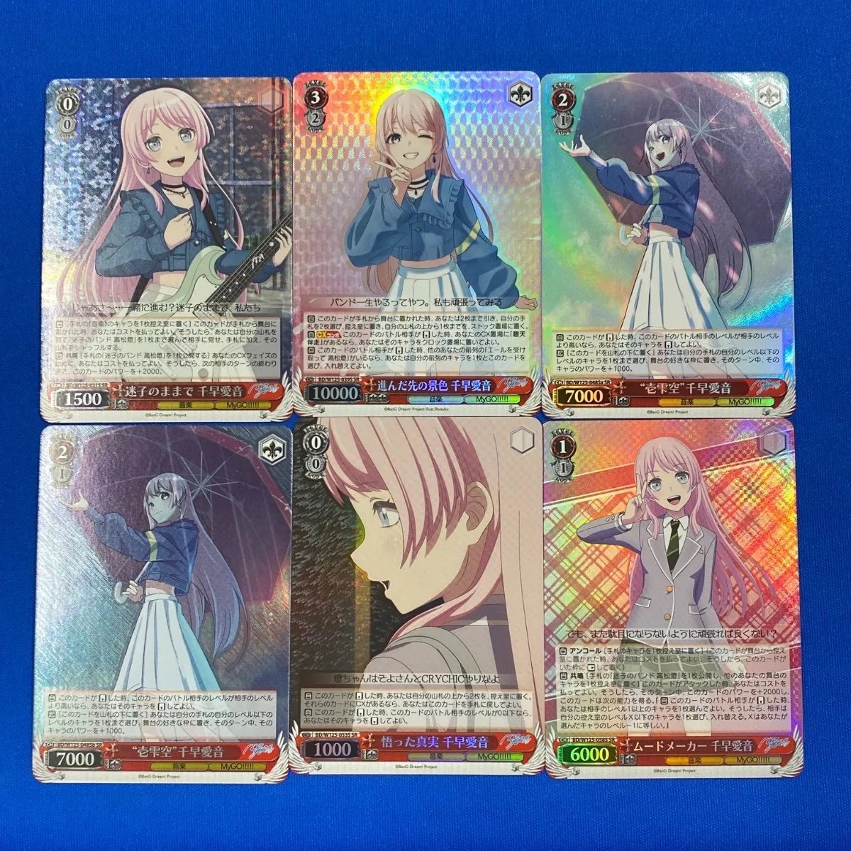 PSA10 深まる愛 アルベド オーバーロード プロモ 箔押し（中古