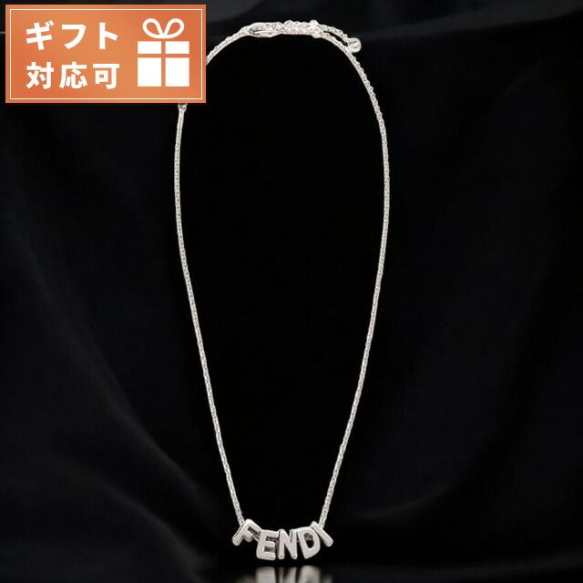 フェンディ FENDI ロゴ ネックレス ブランド7AJ835 新品】フェンディ FENDI ネックレス メンズ 7AJ835 - メルカリ