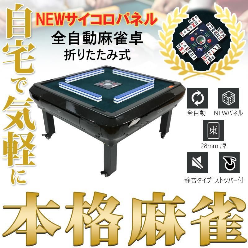 練習 プレゼントzd-f-oml28｜