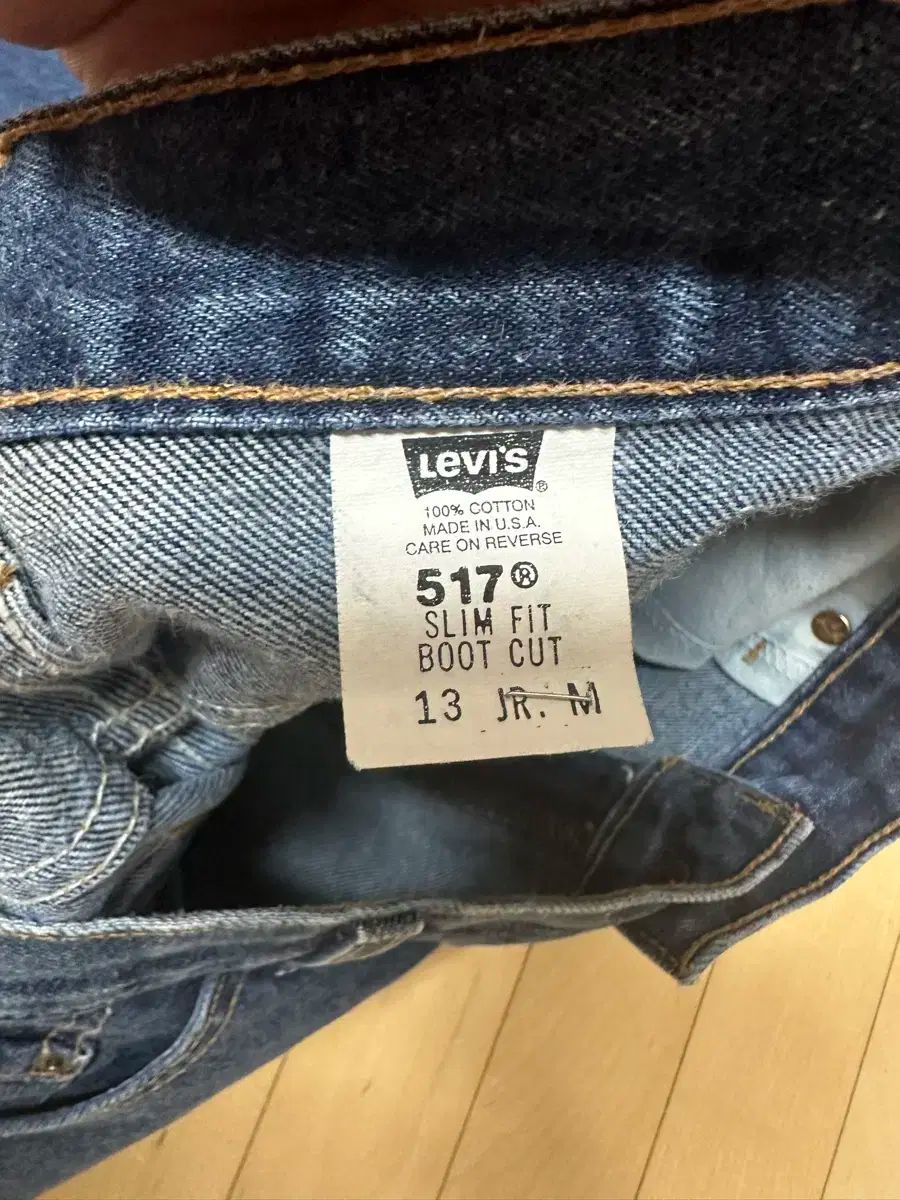 リーバイス 517