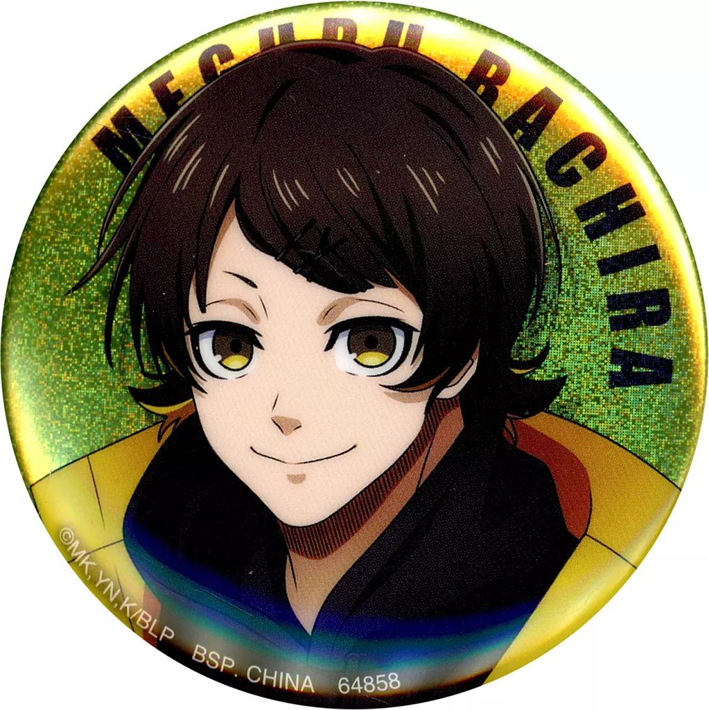 中古】バッジ・ピンズ 蜂楽廻 ホログラム缶バッジ 「一番くじ ブルー