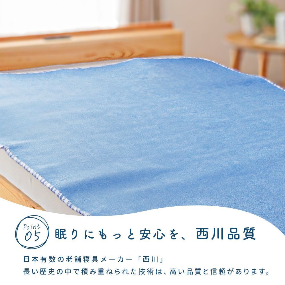 吸湿 湿気取り敷きパッド