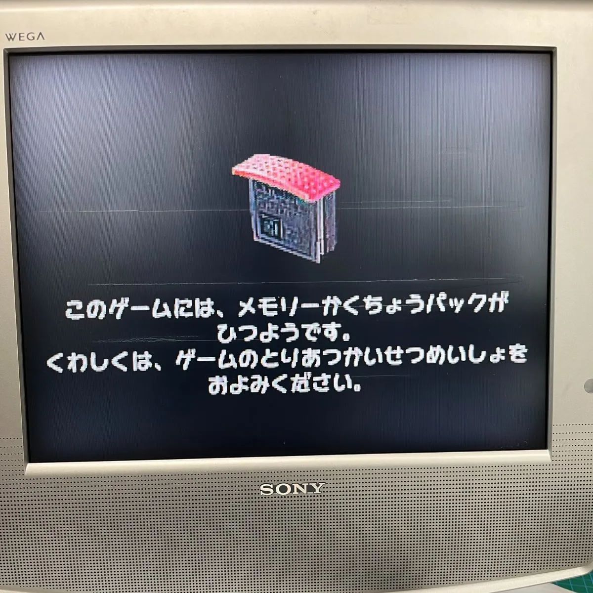 ニンテンドー64 N64 任天堂64 ドンキーコング64 (メモリー拡張パック 