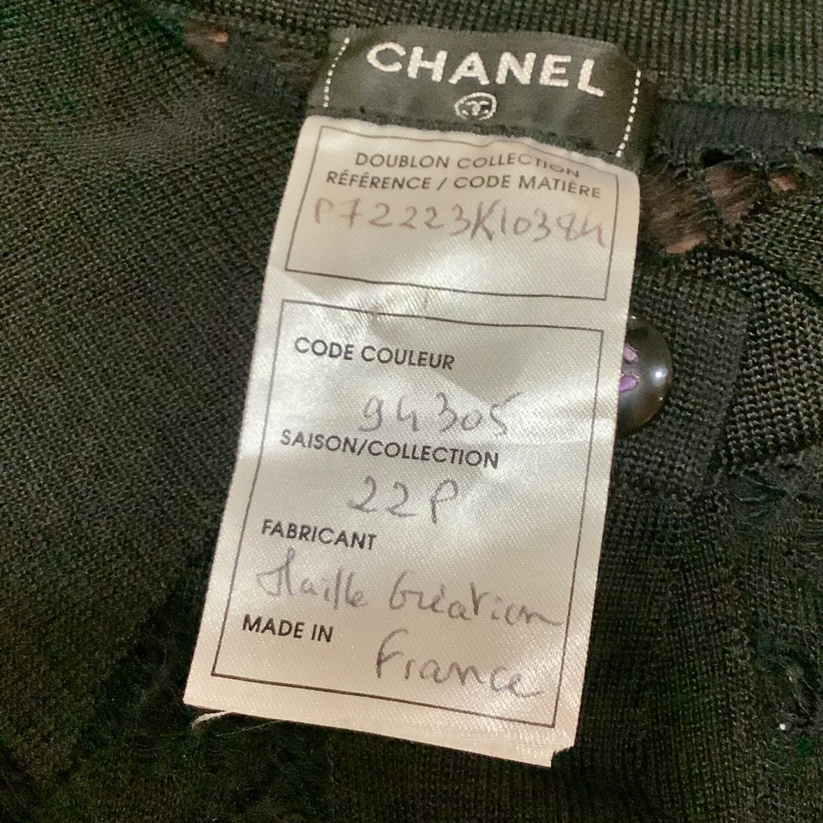 CHANEL シャネルレースシャツブラウスM ブラウス、Tシャツ、トップス - プレタポルテ | CHANEL