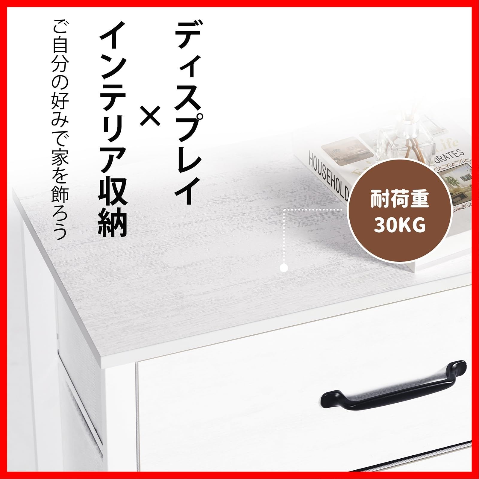 にっちゃんさん専用 文房具・事務用品 一人暮らし【幅62×奥行30×高さ105cm】（ホワイト