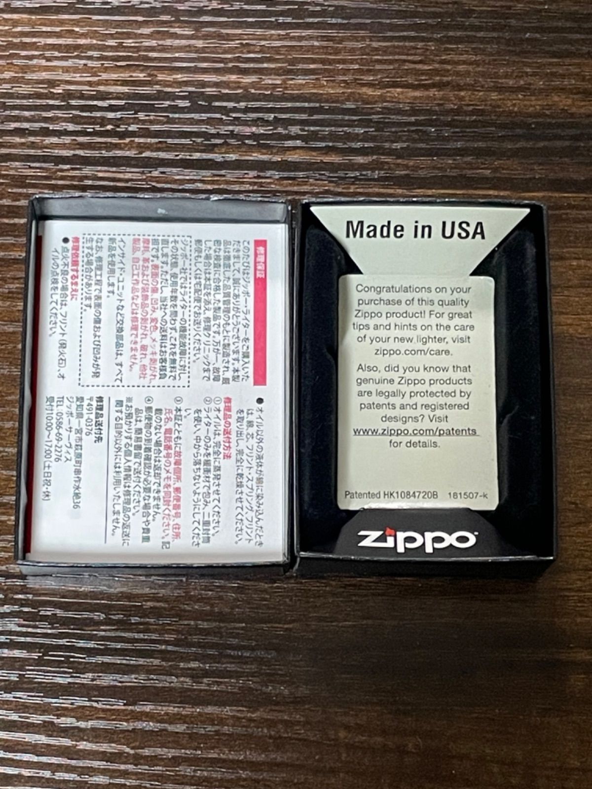 zippo タイムライト 文字盤 ピンクゴールド 限定品 TIME LIGHT 2005年