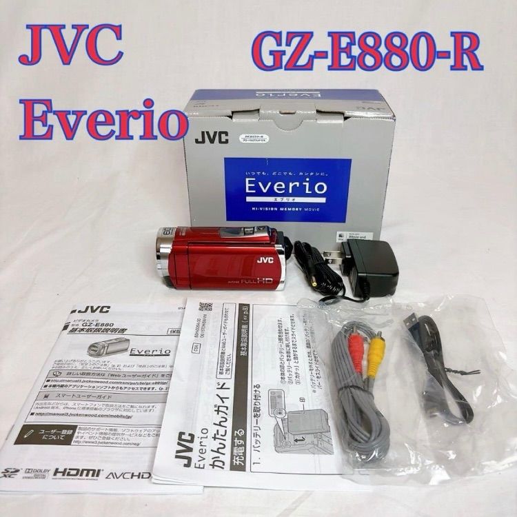 極美品】JVC Everio GZ-E880-R フルハイビジョンビデオカメラ