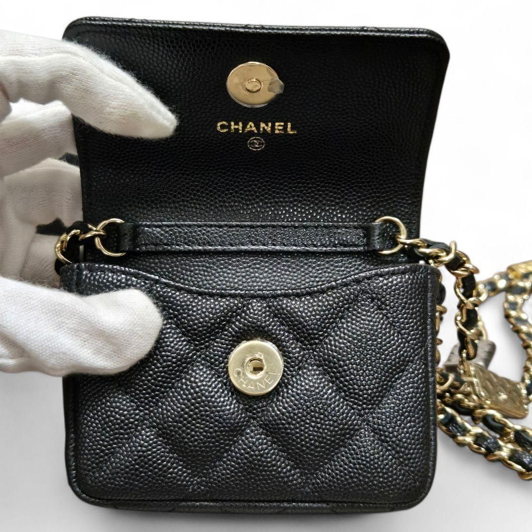 シャネル ミニミニマトラッセ キャビアスキン チェーン ウエストポーチ DECORATOM_COM_BR