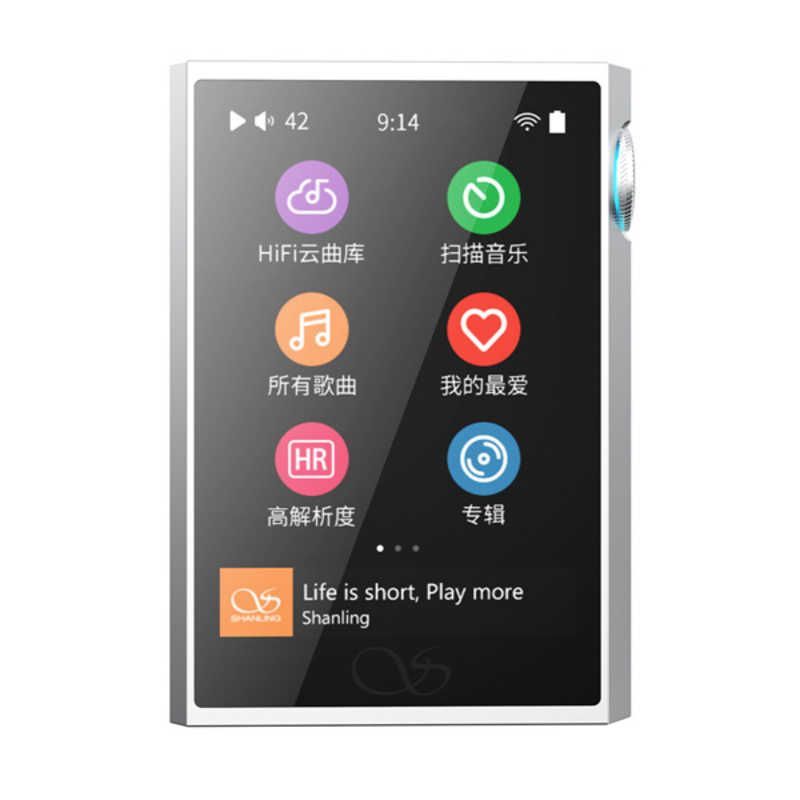 ロスレスポータブルプレーヤーM 1 Plus Silver M P SV