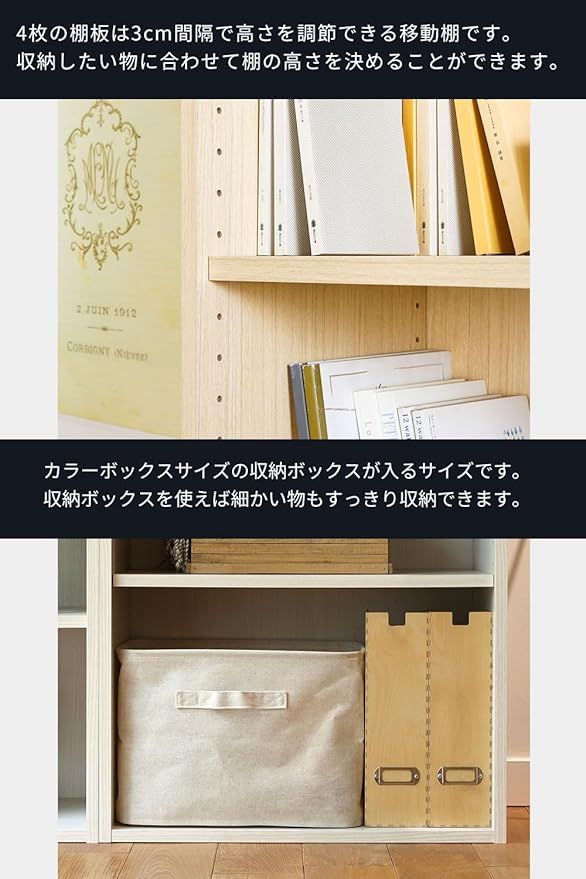 白井産業 フリーラック ダークブラウン 幅58.1奥行29.2高さ179.7cm 白井産業 フリーラック ダークブラウン 幅58.1奥行29.2高さ179.7cm 色