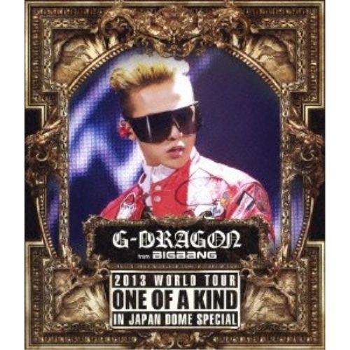 ミュージック G-DRAGON COUP D'ETAT [+ONE OF A KIND & HEARTBREAKER] : G-DRAGON (from