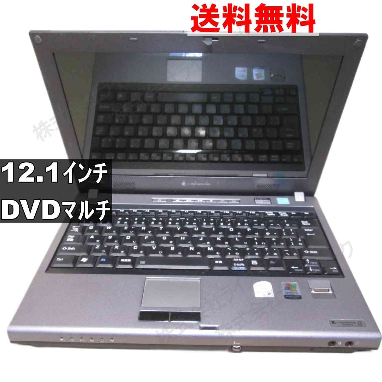 値下げ！06年製　dynabook SS MX/495LS 値下げ！06年製 dynabook SS MX/495LS 東芝 dynabook SS MX