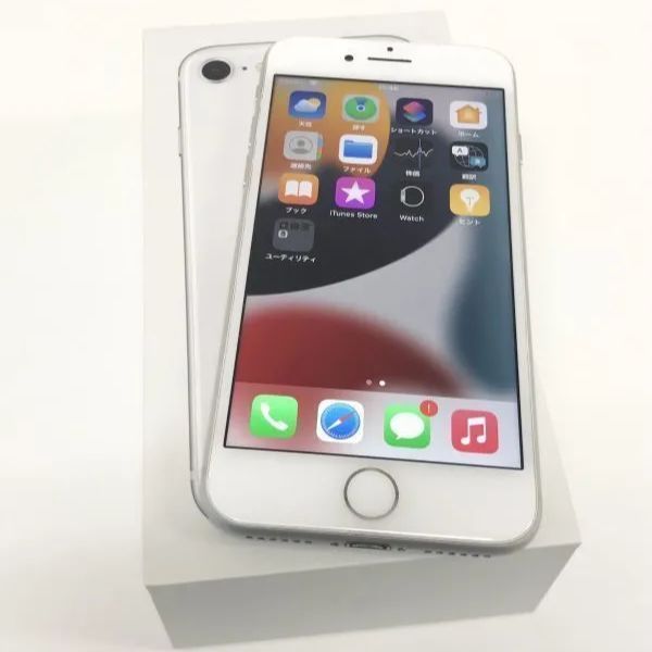 iPhone - 値下げ中　美品　iPhone8 256GB au SIMロック解除済み ゲオ公式通販サイト/ゲオオンラインストア【中古】【安心保証
