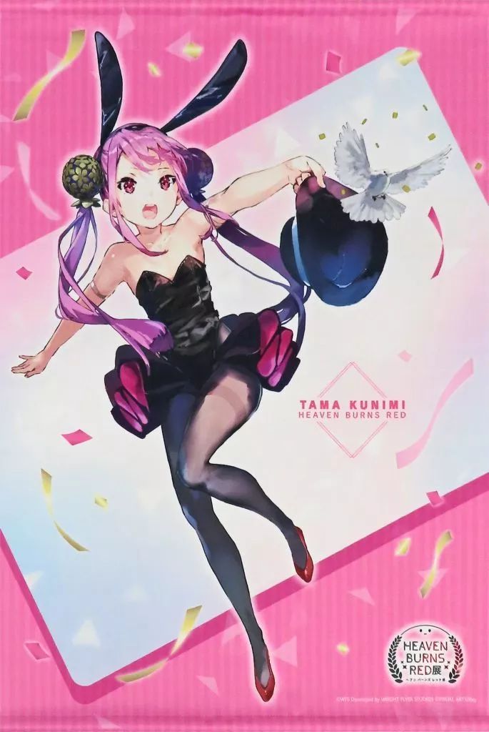 ヘブンバーンズレッド展 國見タマ B2タペストリー ヘブバン 中古】タペストリー 國見タマ B2タペストリー 「ヘブンバーンズ