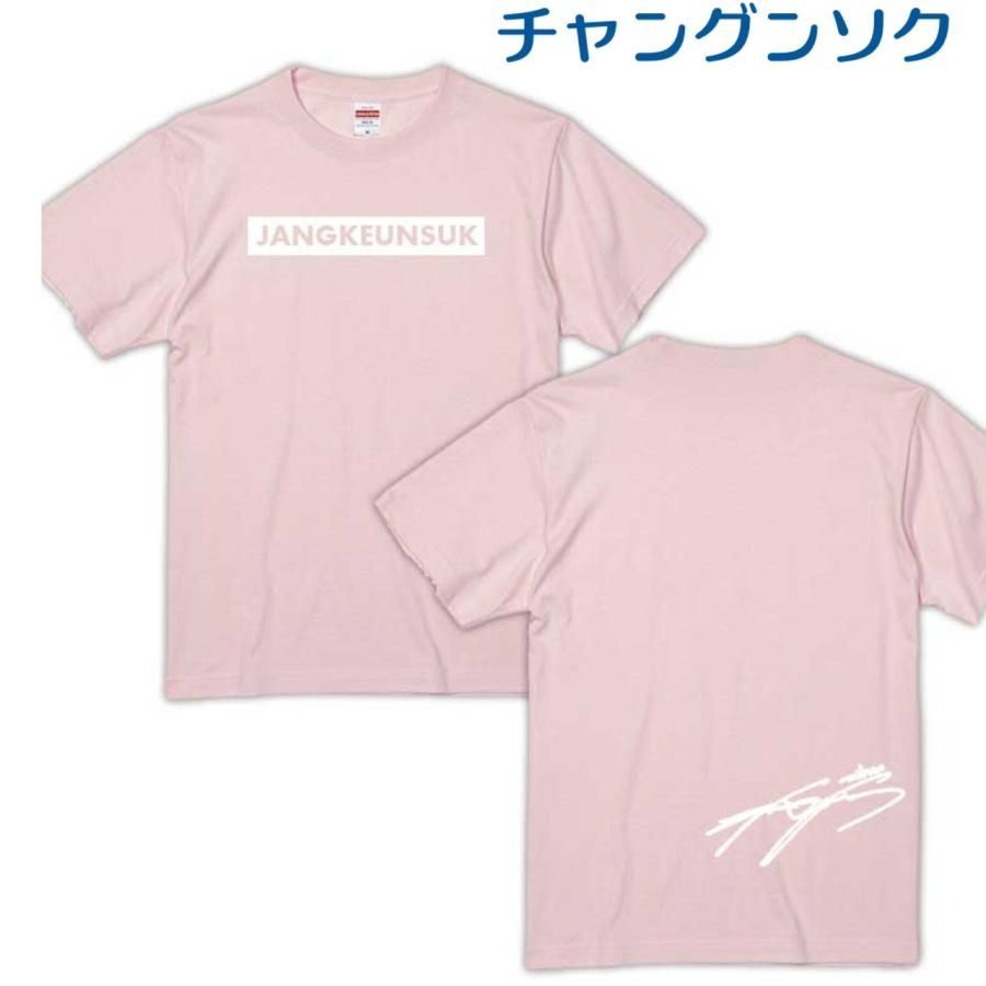 ONESIZE‐色☆新品☆ チャングンソク  Tシャツ