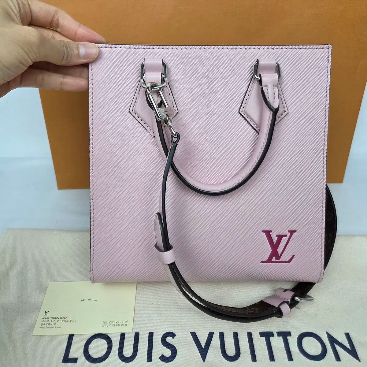 Louis Vuitton ルイヴィトン サックプラ bb ICチップ