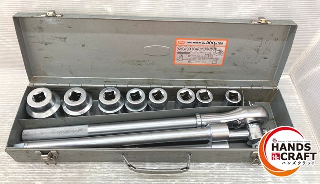 トネ 200MISO ソケットレンチセット
